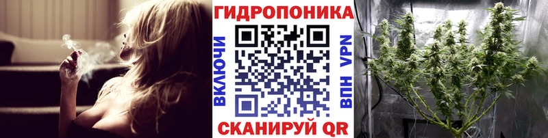Купить Ставрополь A-PVP  ГАШ 