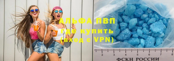 метадон Новокубанск