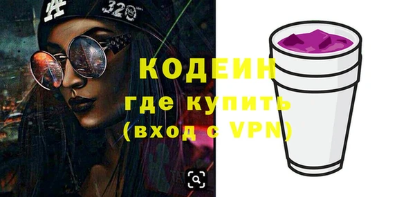 jwh Новозыбков