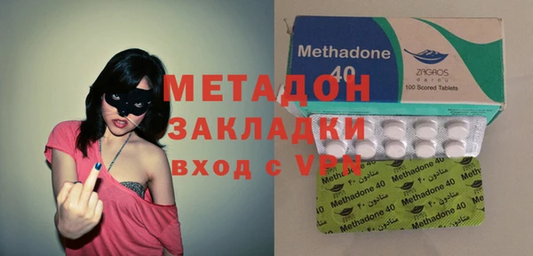 jwh Новозыбков