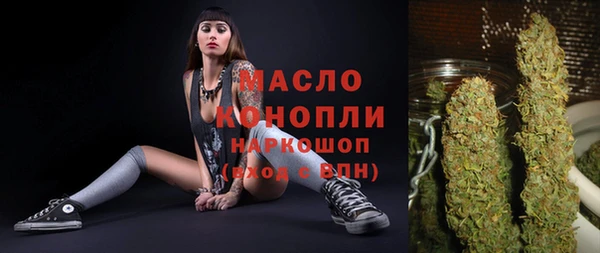 метадон Новокубанск