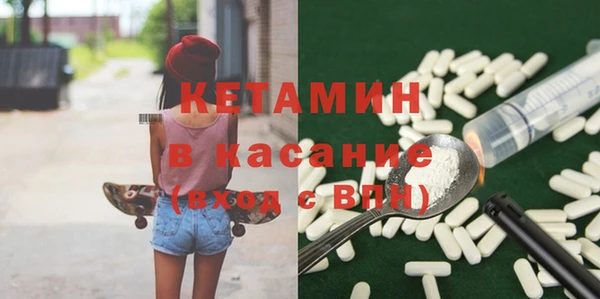 jwh Новозыбков