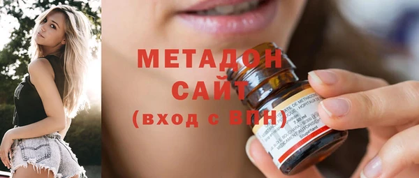 jwh Новозыбков