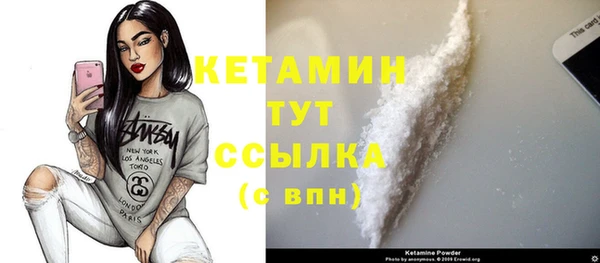jwh Новозыбков