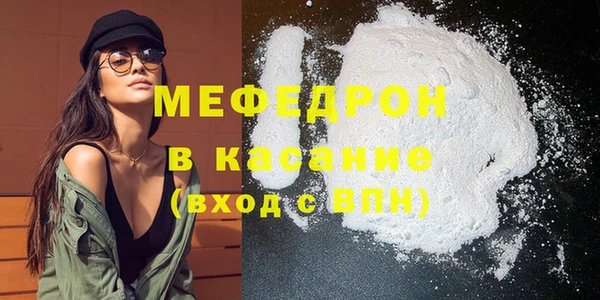 jwh Новозыбков