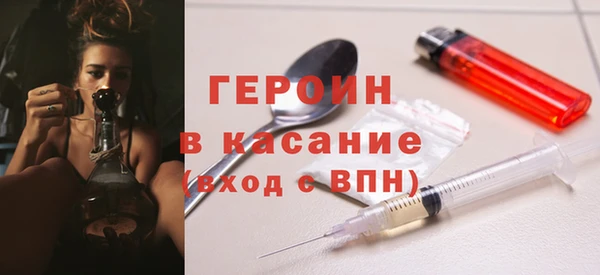 скорость mdpv Новодвинск