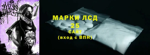 jwh Новозыбков