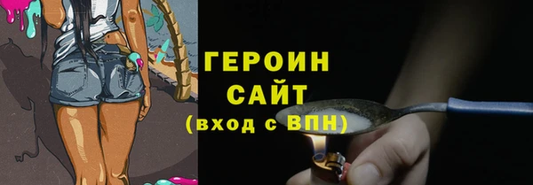 метадон Новокубанск