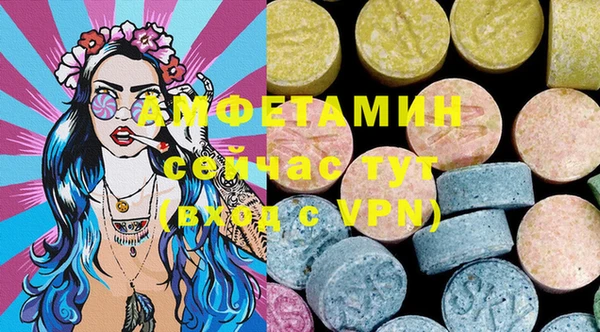 jwh Новозыбков