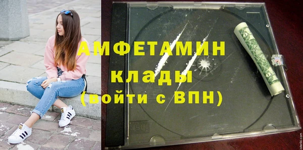 jwh Новозыбков