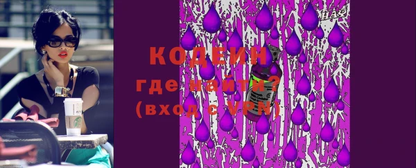 jwh Новозыбков