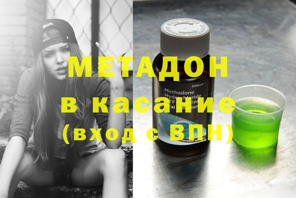 jwh Новозыбков