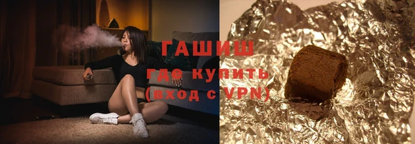 скорость mdpv Новодвинск