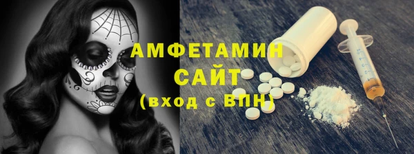 метадон Новокубанск
