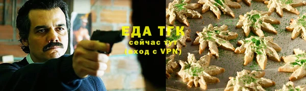 метадон Новокубанск