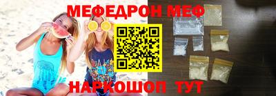 МДПВ Изобильный