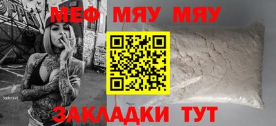 МДПВ Изобильный