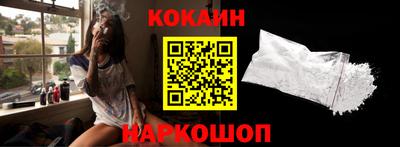 бутик Ирбит