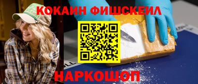 МДПВ Изобильный