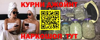 мдма Ипатово