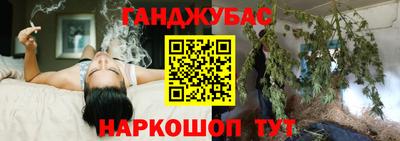мдма Ипатово