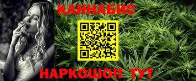 мдма Ипатово