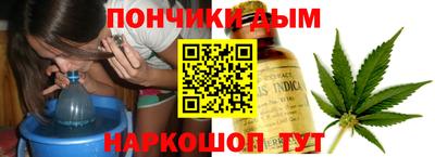 бутик Ирбит