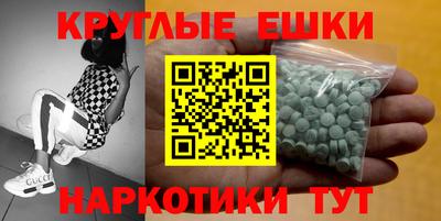 МДПВ Изобильный
