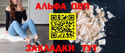 мдма Ипатово