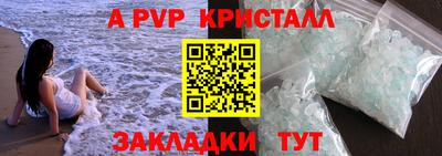 мдма Ипатово