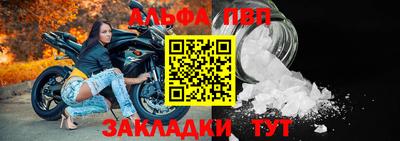мдма Ипатово