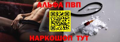 мдма Ипатово