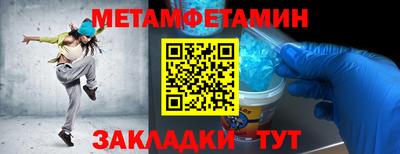 МДПВ Изобильный