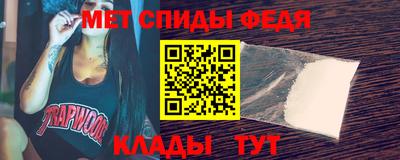 МДПВ Изобильный