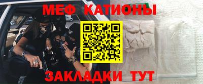 бутик Ирбит